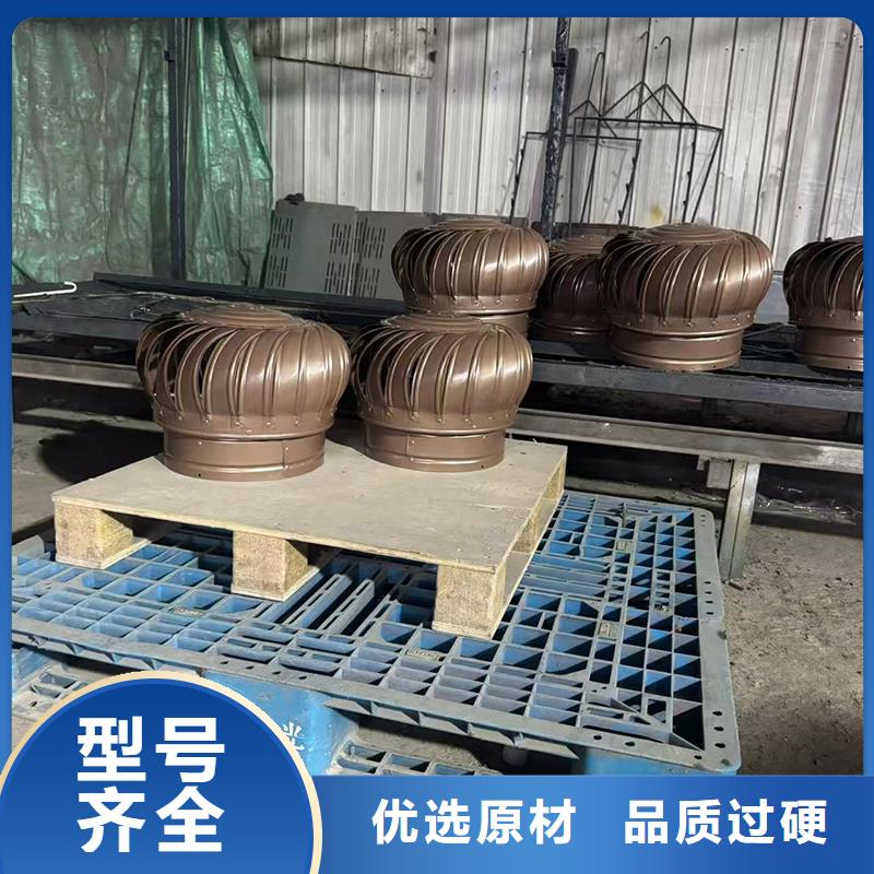 縣防風(fēng)罩防雨支持定制價(jià)格實(shí)惠