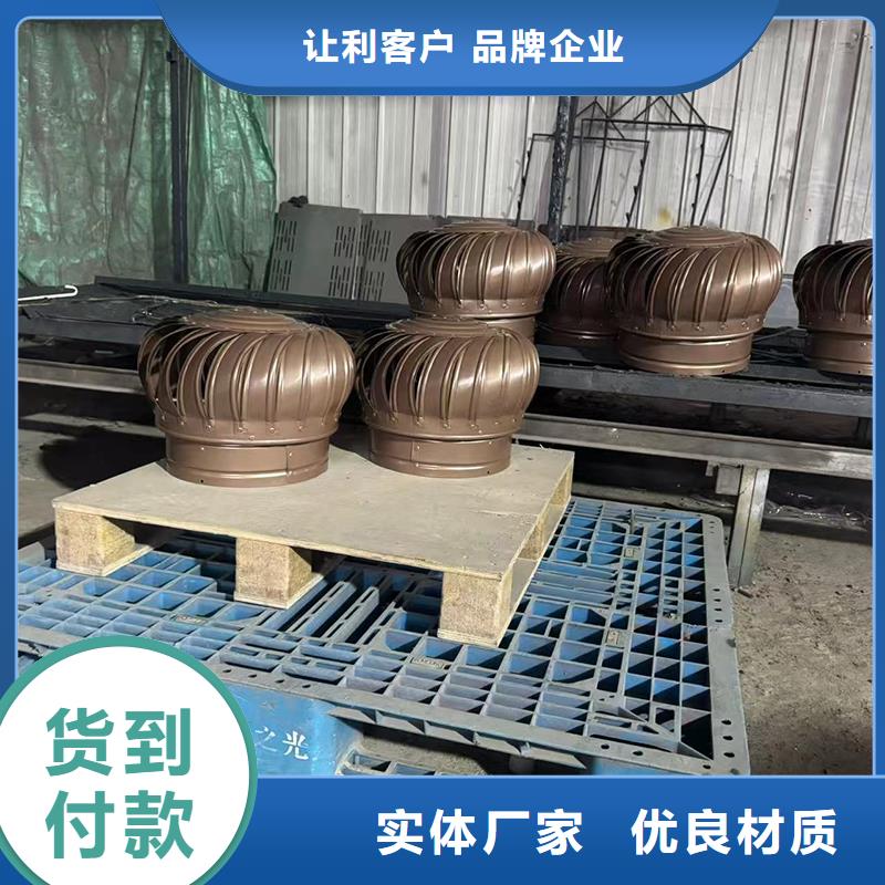 A系列圆柱形无动力风帽现货充足