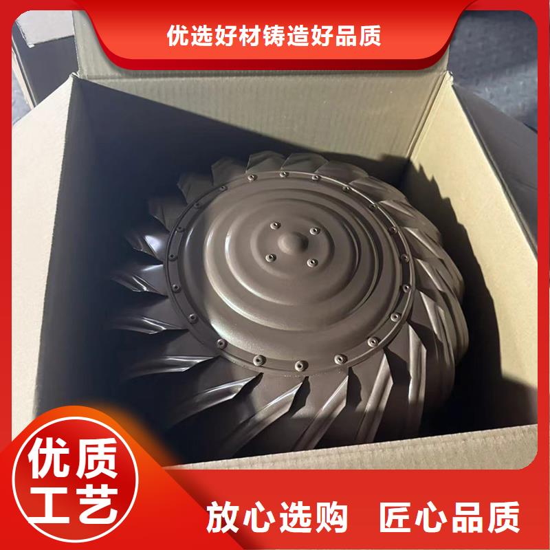 县防风 防雨无动力风帽货源充足