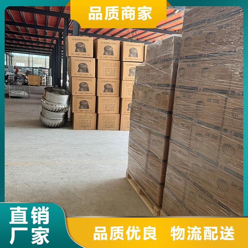 礐石街道C系列防倒灌風(fēng)帽品牌廠家