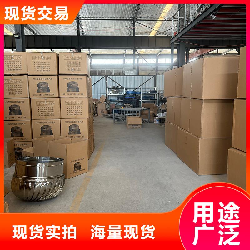 縣G系列風(fēng)帽全國(guó)發(fā)貨