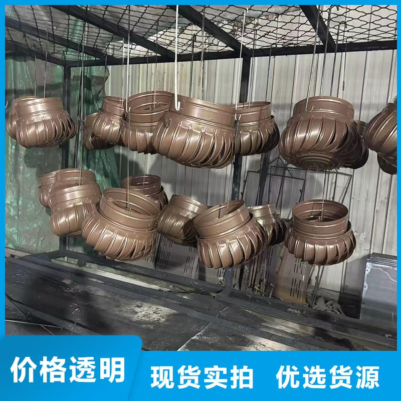 负压离心式无动力风帽厂家直供