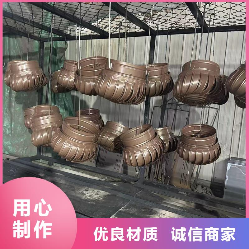 防倒灌無(wú)動(dòng)力風(fēng)帽大風(fēng)量