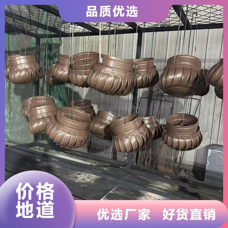 低阻力无动力风帽质保一年