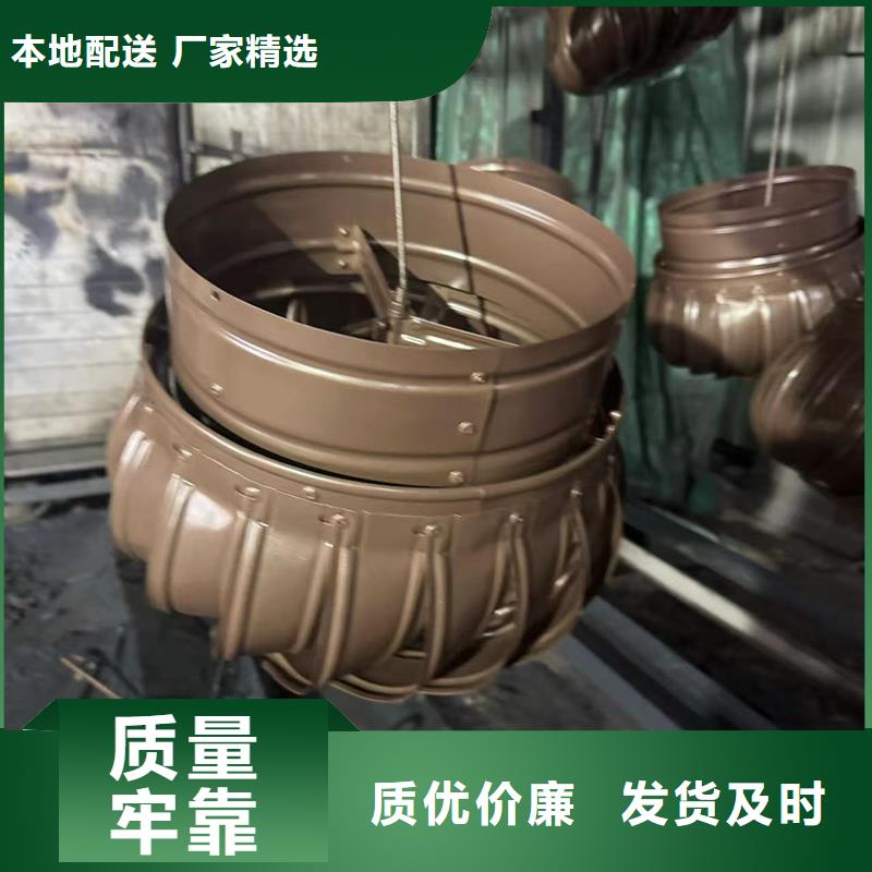 县铝合金别墅烟囱帽厂家价格