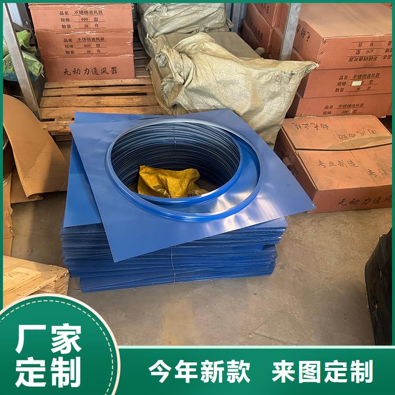 縣A系列排氣道金屬風帽樓頂通風