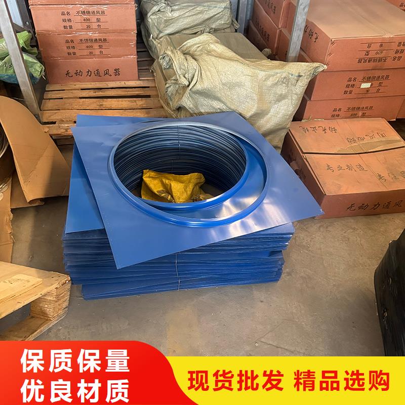 縣百頁煙囪帽定制服務為先
