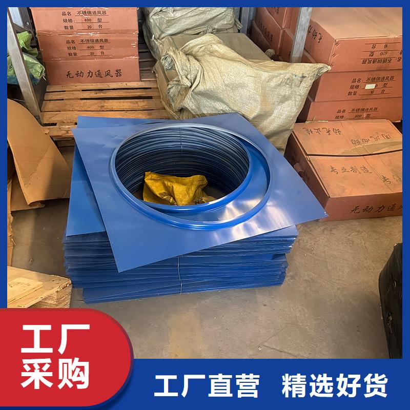 不銹鋼百葉排風口制造廠家