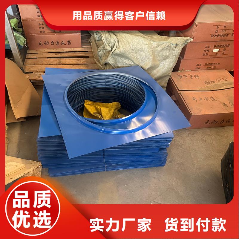 縣D系列風(fēng)帽定制價(jià)格