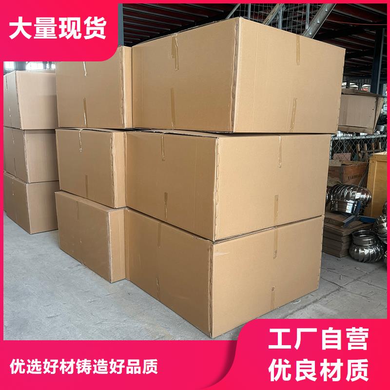 縣百頁煙囪帽定制服務為先