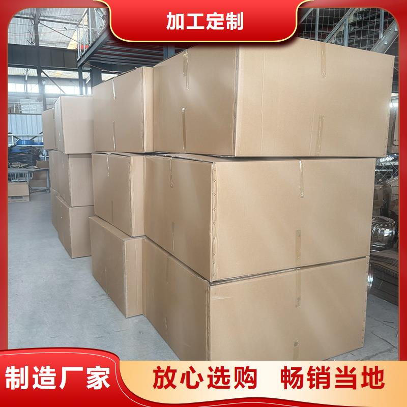F系列無動(dòng)力旋轉(zhuǎn)風(fēng)帽工廠直銷