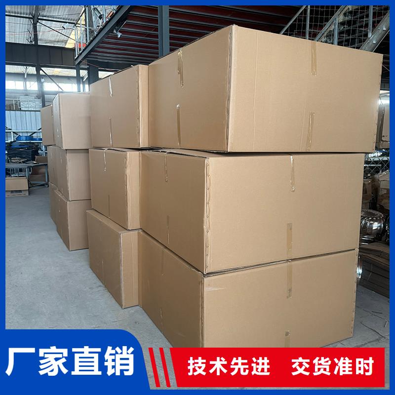 縣A-FM-BPS型300型風(fēng)帽防倒灌