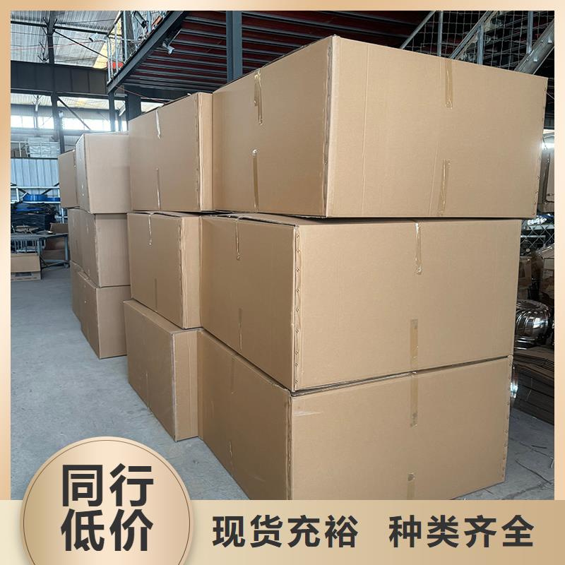 螺旋葉片無(wú)動(dòng)力風(fēng)帽防雨防倒灌