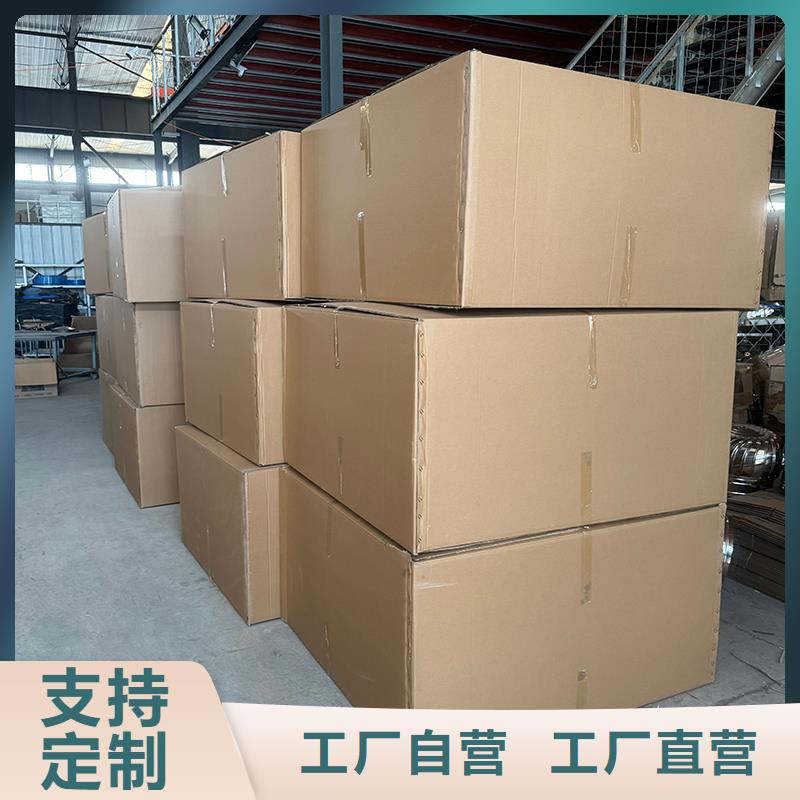 A-FM-BPS300型風(fēng)帽實(shí)力雄厚
