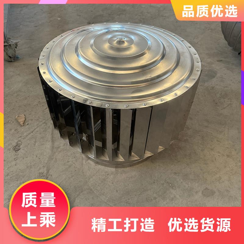防倒灌防風(fēng)雨無動力風(fēng)帽新款風(fēng)帽