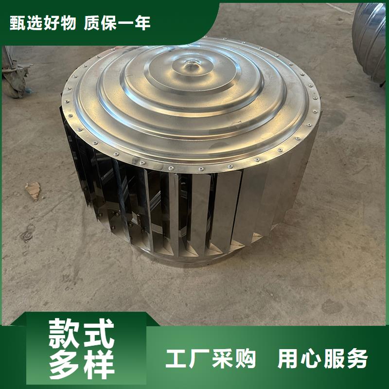百葉煙囪帽實(shí)體大廠