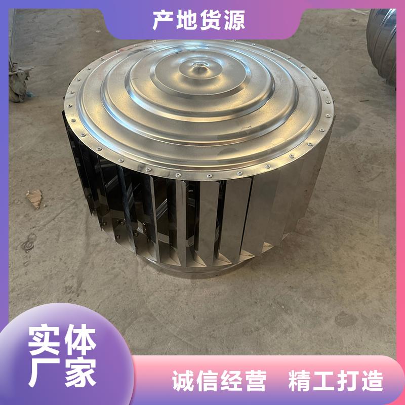 F-FM-WM300型防風(fēng)風(fēng)帽10年經(jīng)驗(yàn)
