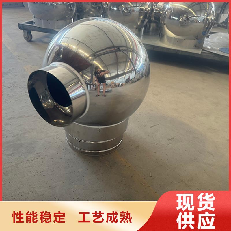圓柱形無動力風(fēng)帽品質(zhì)過關(guān)