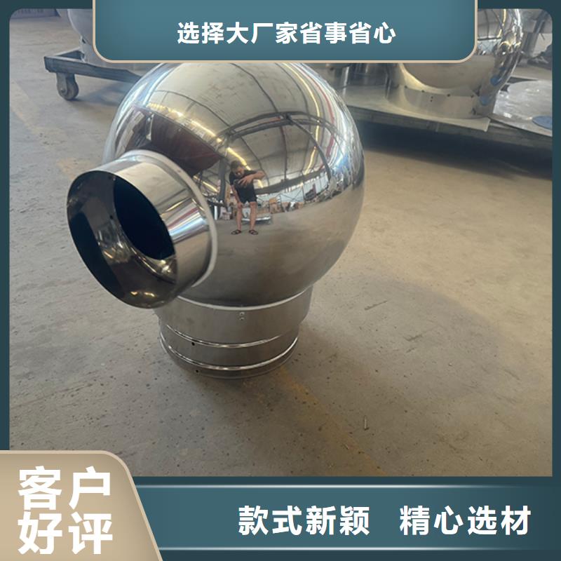 縣百頁煙囪帽定制服務為先