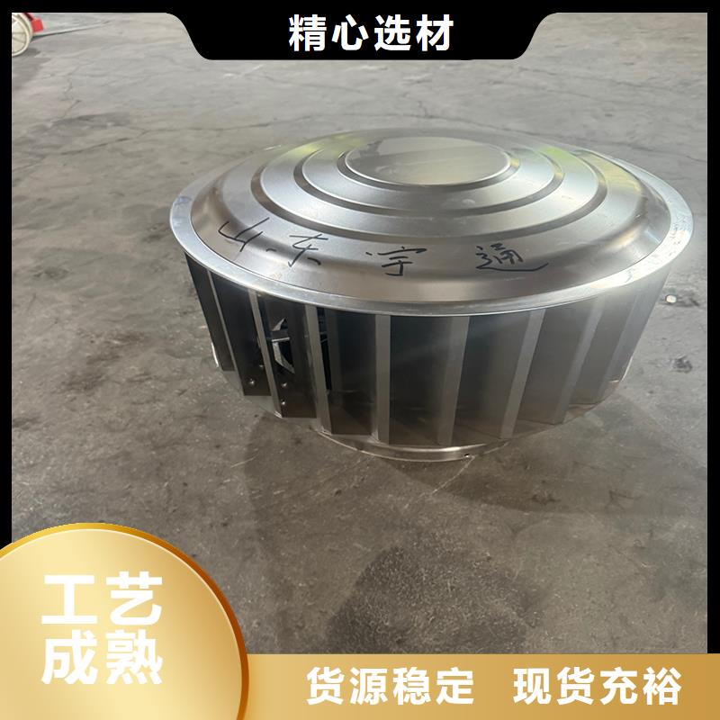煙道排煙窗生產(chǎn)