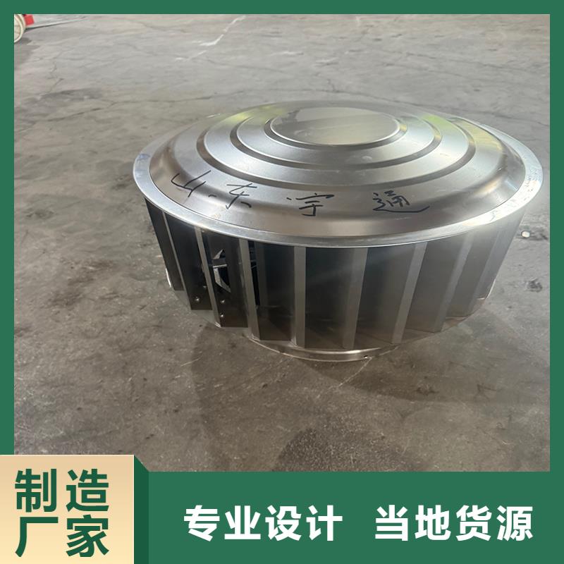 圓柱形無動力風(fēng)帽品質(zhì)過關(guān)