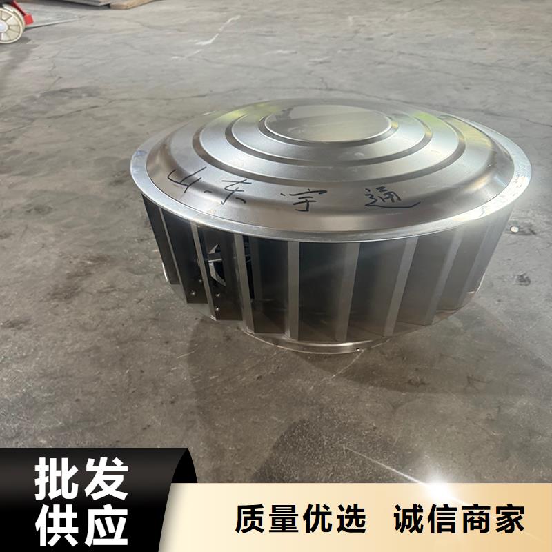 福永街道樓房屋頂通風(fēng)成品透氣帽樓頂通風(fēng)