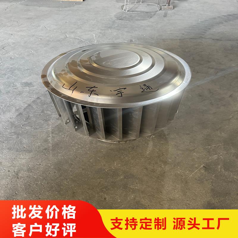 圓柱形無動力風(fēng)帽品質(zhì)過關(guān)