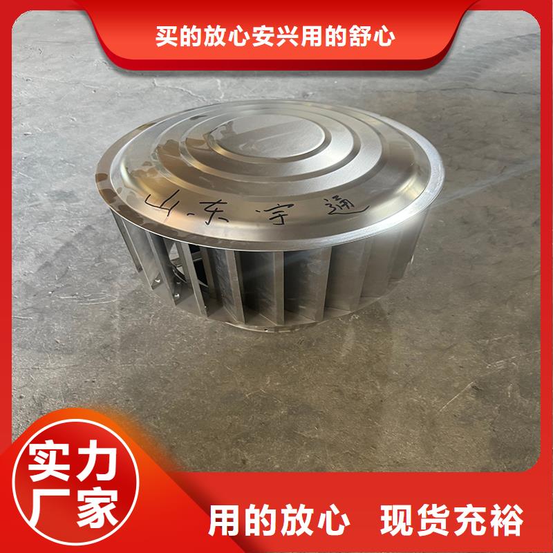 陵水縣A系列排氣道透氣帽發(fā)貨及時