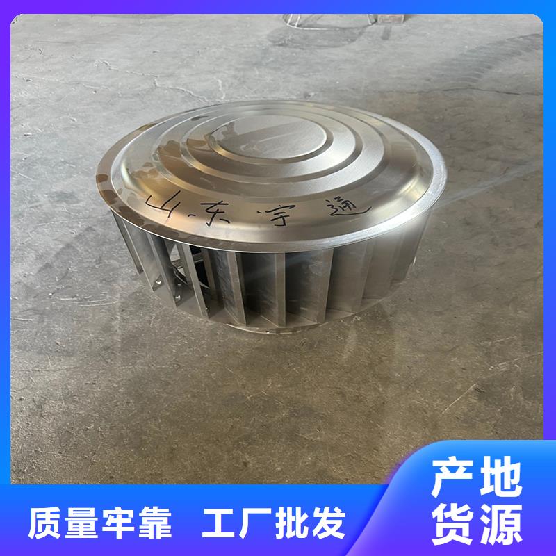 F系列圓形防火風(fēng)帽種植基地