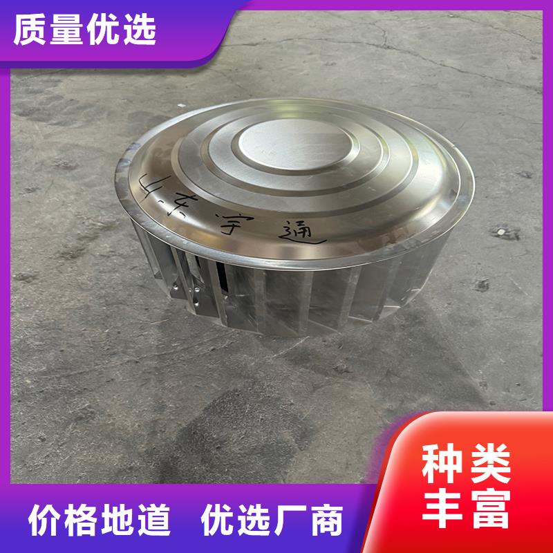 D系列四孔風(fēng)帽生產(chǎn)廠家