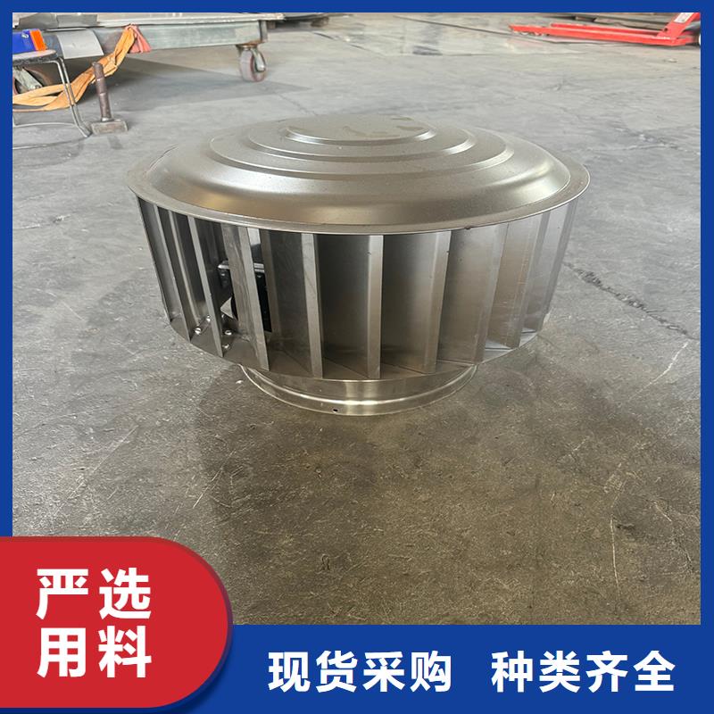 圓柱形無動力風(fēng)帽品質(zhì)過關(guān)