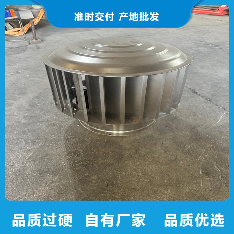 F-FM-WM型離心風(fēng)帽正規(guī)廠家