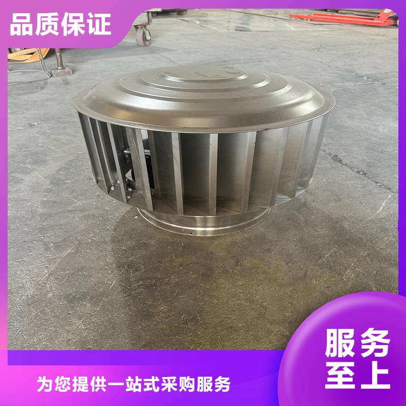 陵水縣A系列排氣道透氣帽發(fā)貨及時