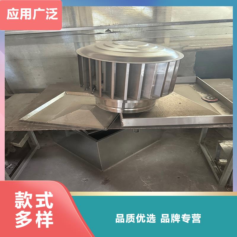 圓柱形無動力風(fēng)帽品質(zhì)過關(guān)