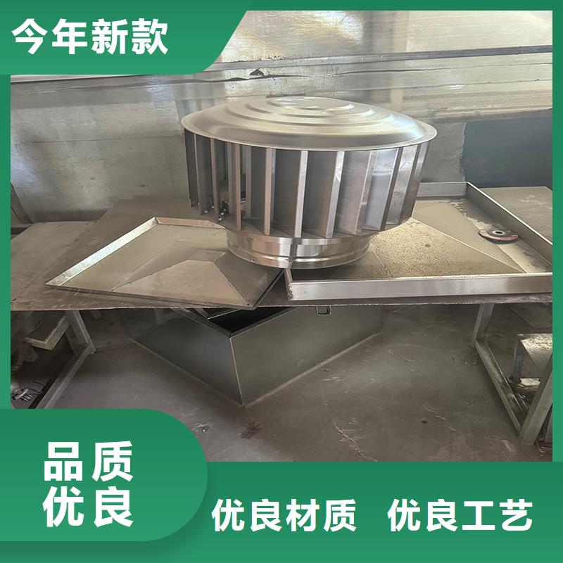 圓柱形無動力風(fēng)帽品質(zhì)過關(guān)