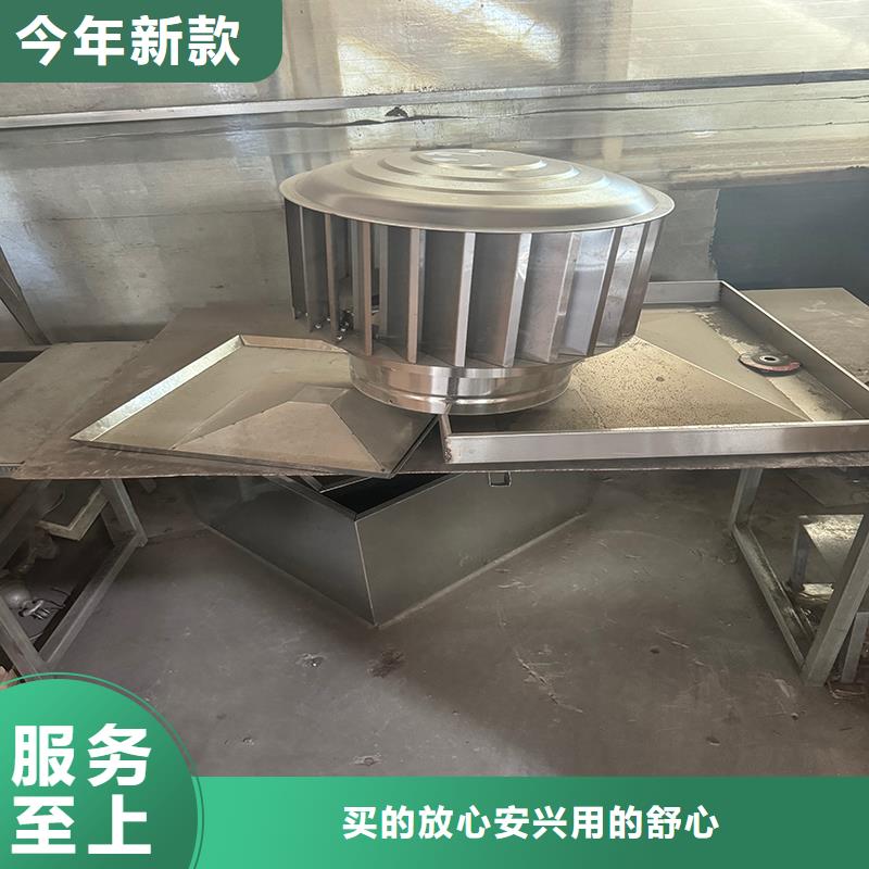 F系列圓形防火風(fēng)帽種植基地