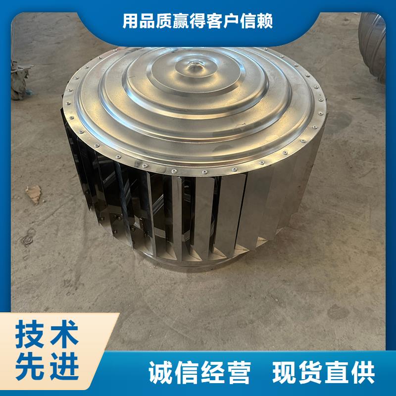 D系列四孔風(fēng)帽生產(chǎn)廠家