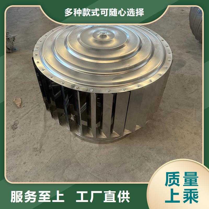 F-FM-WM型離心風(fēng)帽正規(guī)廠家