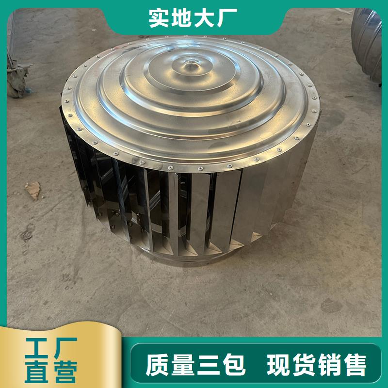 雕花鋁合金別墅雨帽誠信廠家