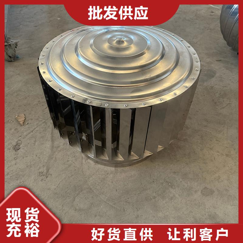 陵水縣A系列排氣道透氣帽發(fā)貨及時(shí)