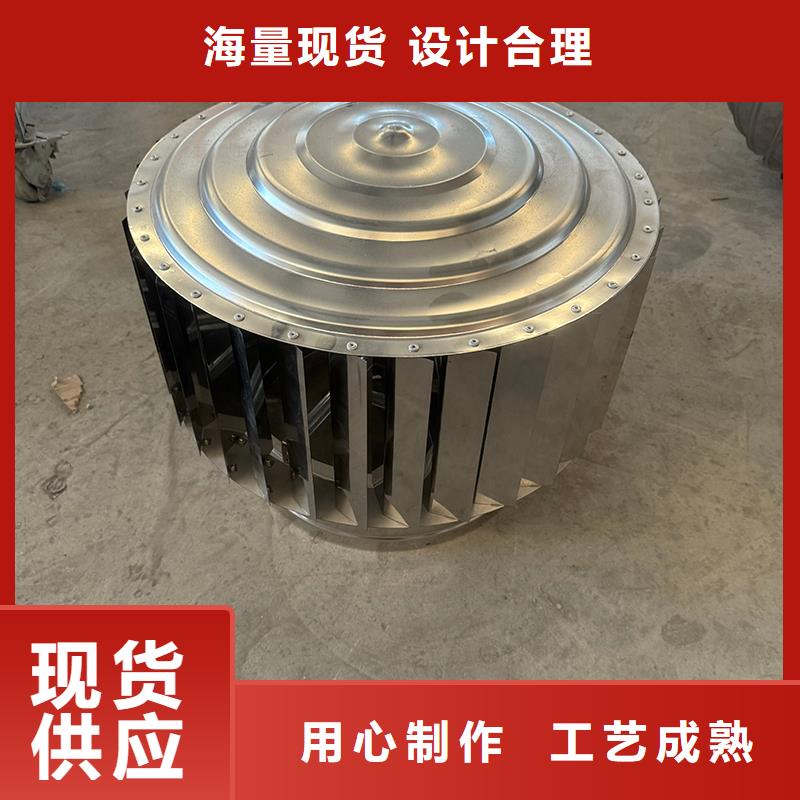 圓柱形無動力風(fēng)帽品質(zhì)過關(guān)