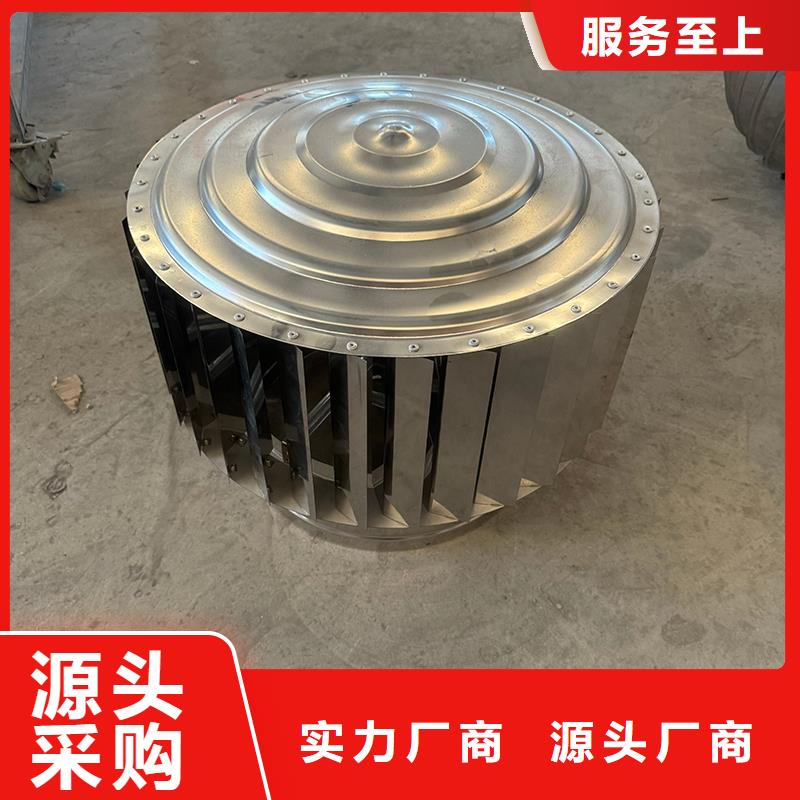 縣百頁煙囪帽定制服務為先