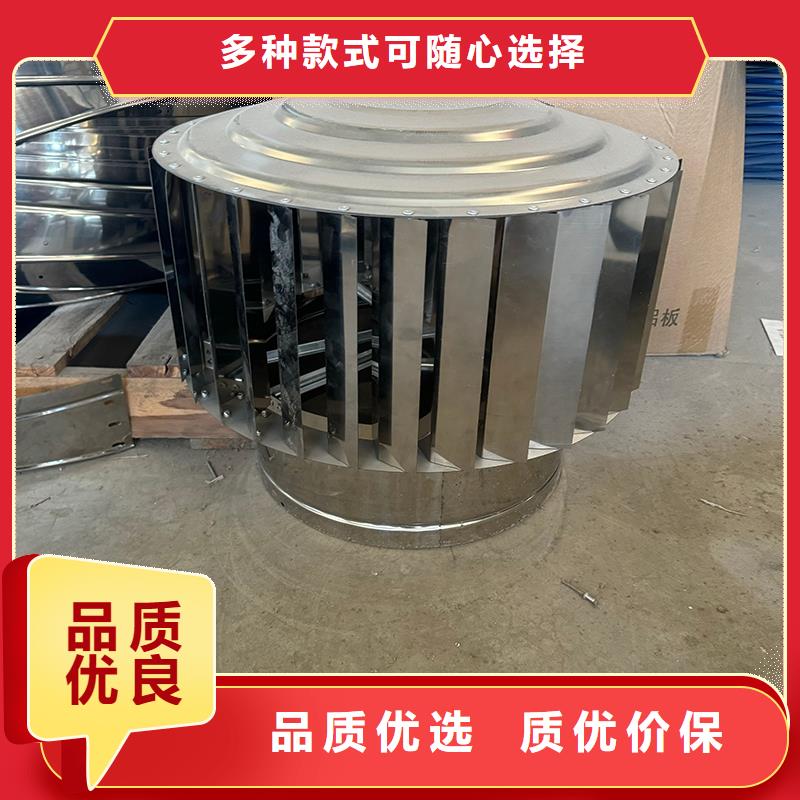 成品固定式煙囪帽源頭廠家