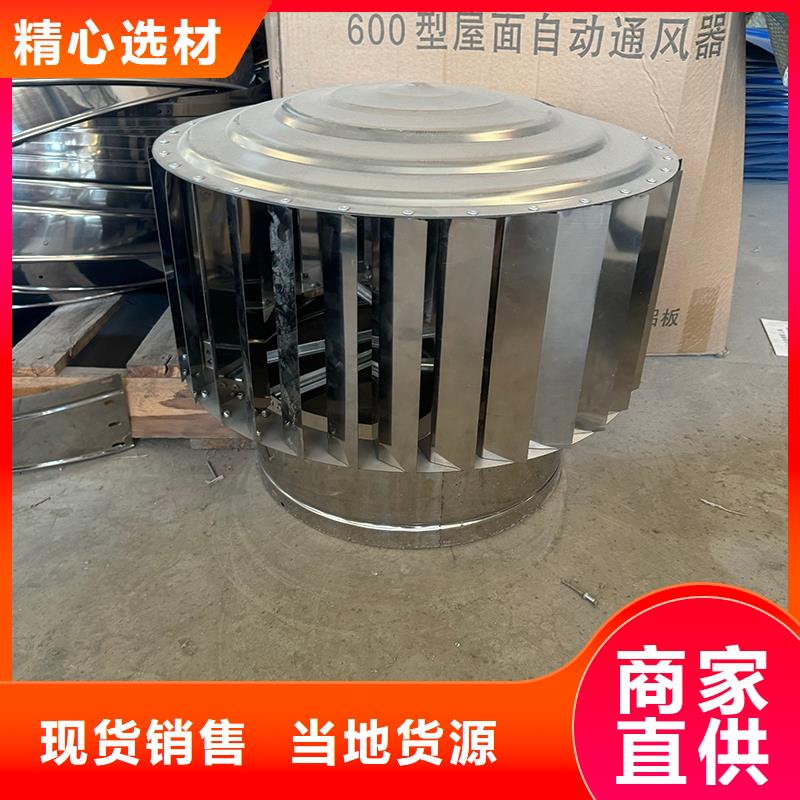防倒灌防風(fēng)雨無動力風(fēng)帽新款風(fēng)帽