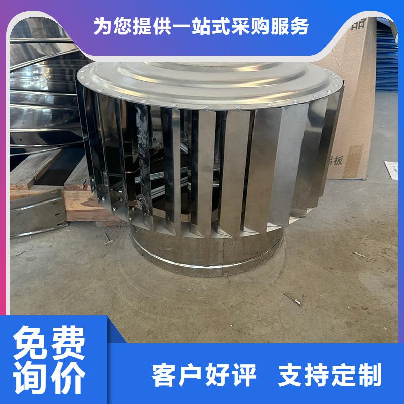 陵水縣A系列排氣道透氣帽發(fā)貨及時