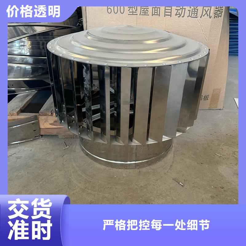 F系列圓形防火風(fēng)帽種植基地