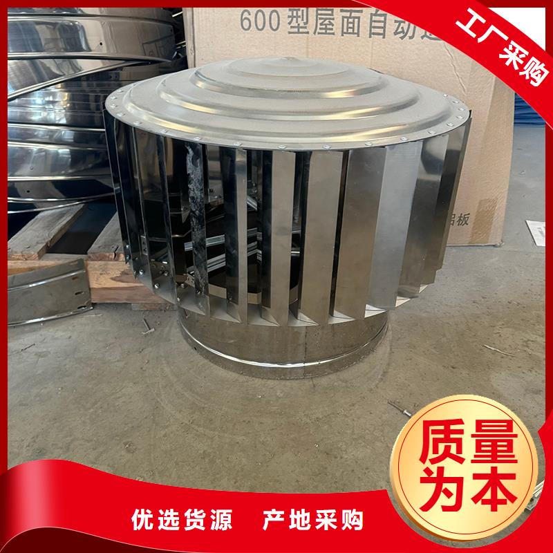 D系列四孔風(fēng)帽生產(chǎn)廠家