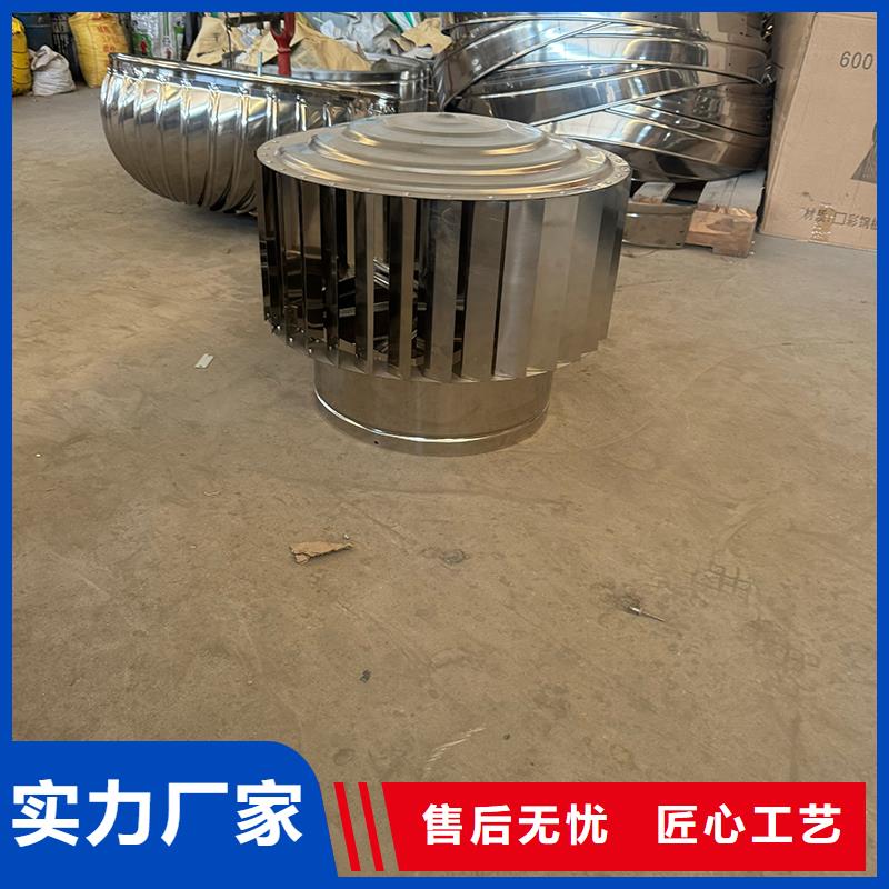成品固定式煙囪帽源頭廠家