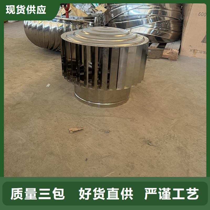 陵水縣A系列排氣道透氣帽發(fā)貨及時