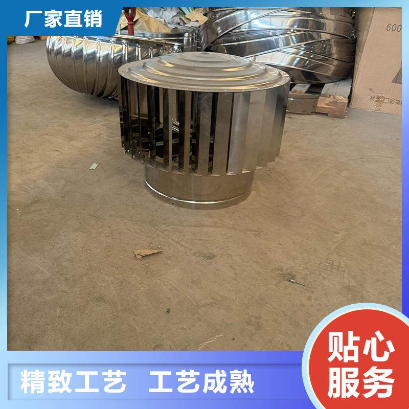 D系列四孔風(fēng)帽生產(chǎn)廠家